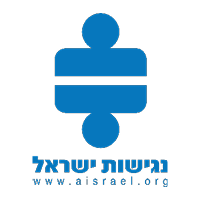 נגישות ישראל